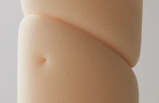 What is Adenomyosis?